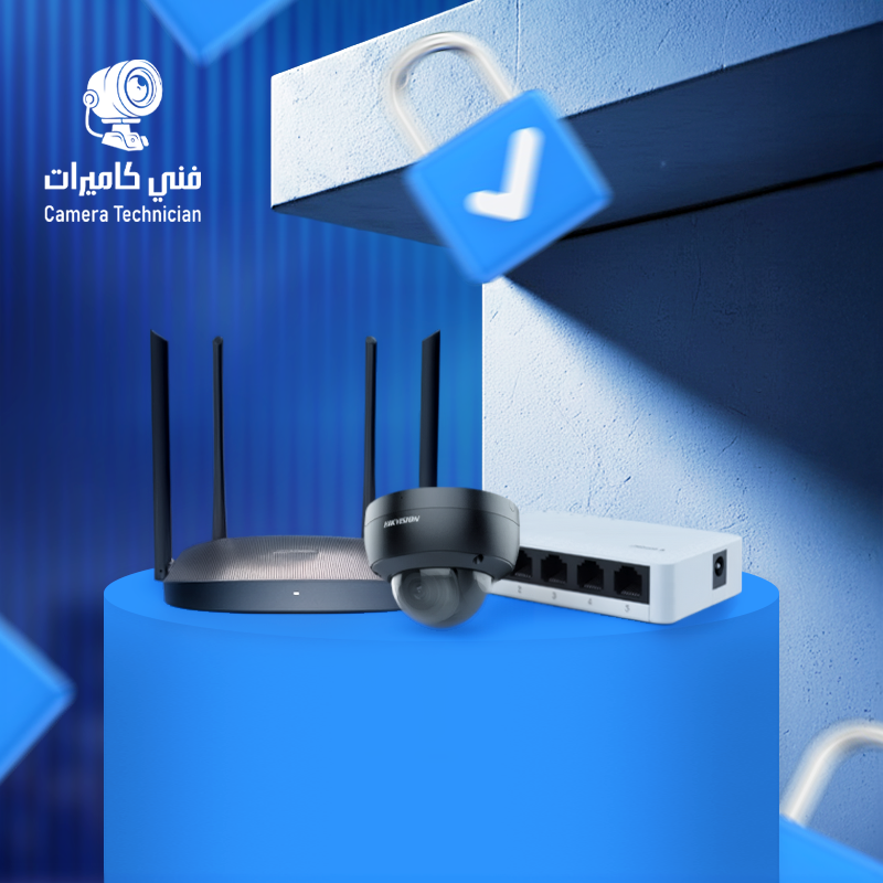 شبكات سلكية ولاسلكية